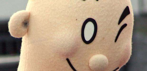 Geweldloze Mascotte